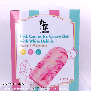 YOYO.casa 大柔屋 - Pink Cactus Ice Cream bar With White Bubble,4條 