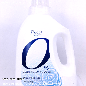 YOYO.casa 大柔屋 - Prosi 0% Laundry Detergent Low Sensitive,1500ml 