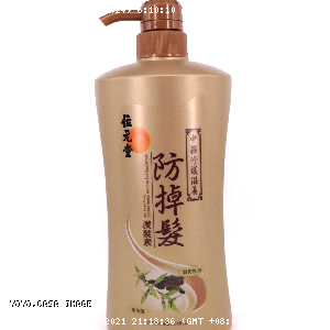 YOYO.casa 大柔屋 - Chinese Herbal Anti Fair Hall Conditioner,750ml 