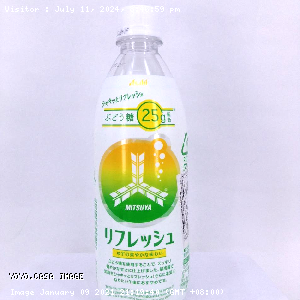 YOYO.casa 大柔屋 - Suntory Refresh Soda,500ml 