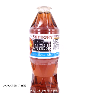 YOYO.casa 大柔屋 - Suntory Oolong Tea,525ml 