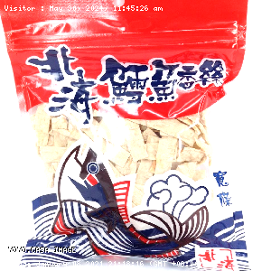 YOYO.casa 大柔屋 - Dried Cod Slices,99g 