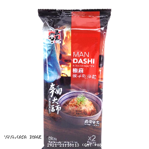 YOYO.casa 大柔屋 - Man DASHI Spicy Pepper Instant Noodle,202g 