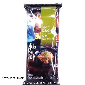 YOYO.casa 大柔屋 - Man DASHI FUZHOU Sauce Instant Noodle,202g 