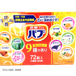 YOYO.casa 大柔屋 - Bubble Soap,72s 