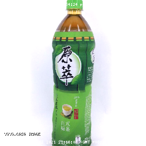 YOYO.casa 大柔屋 - Japanese Green Tea,1250ml 