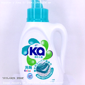 YOYO.casa 大柔屋 - Ka Laundry Detergent (Color),800ml 