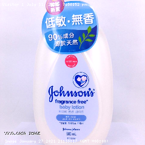 YOYO.casa 大柔屋 - Johnsons Baby  Fragrance Free Baby Lotion,500ml 