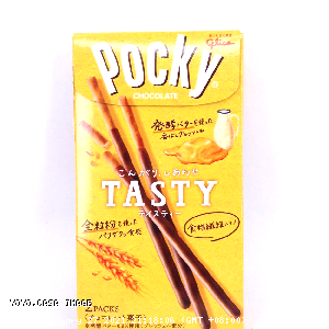 YOYO.casa 大柔屋 - Poxky Chocolate Tasty,77g 
