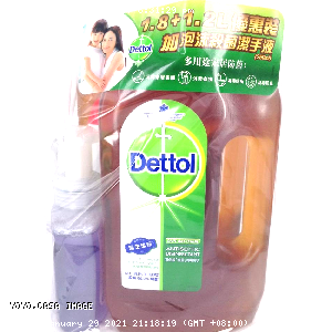 YOYO.casa 大柔屋 - Dettol Antiseptic Disinfectant,1.8L 