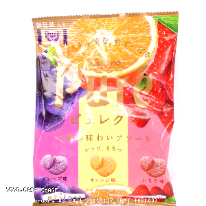 YOYO.casa 大柔屋 - Kanro Pure Juicy Candy,77g 