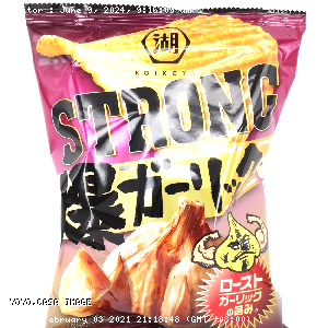 YOYO.casa 大柔屋 - Strong Garlic Flavoured Potato Chips,85g 