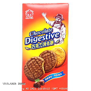 YOYO.casa 大柔屋 - Chocolate Digestive,156g 