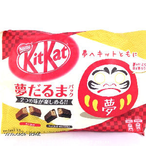 YOYO.casa 大柔屋 - Kit Kat Chocolate,9.7g*12s 