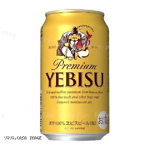 YOYO.casa 大柔屋 - 惠比壽札幌啤酒,330ml 