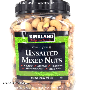 YOYO.casa 大柔屋 - Kirkland Unsalted Mixed Nuts,1.13kg 
