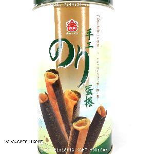 YOYO.casa 大柔屋 - I Mei HandMade Seaweed egg rolls,144g 
