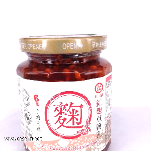 YOYO.casa 大柔屋 - Kong Kei Bean with Red Yeast Rice,310g 