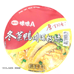 YOYO.casa 大柔屋 - Duck Flavor Rice Noodles,60g 