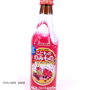 YOYO.casa 大柔屋 - Sangaria non-alcoholic beer carbonated drink,335ml 
