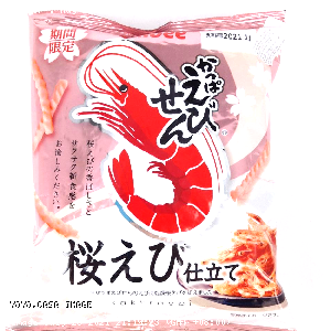 YOYO.casa 大柔屋 - Calbee sakura shrimp cracker,50g 