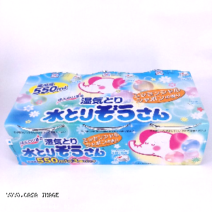 YOYO.casa 大柔屋 - Okamoto 衣櫃吸濕劑藍色皂香 3件裝,500ml*3 