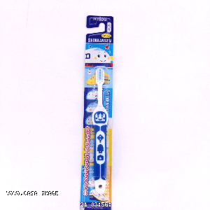 YOYO.casa 大柔屋 - Ebusi toothbrush for baby 0-3 years old,1s 