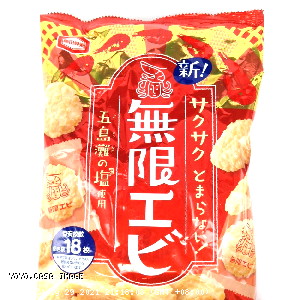 YOYO.casa 大柔屋 - Shrimp Rice Crackers,83 