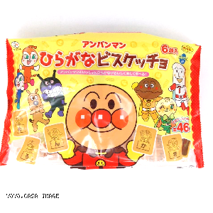 YOYO.casa 大柔屋 - Fujiya Anpanman Letter Biscuit Chocolate,108g 