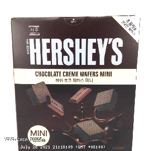 YOYO.casa 大柔屋 - Hersheys Mini Chocolate Wafers,100g 