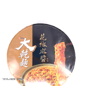 YOYO.casa 大柔屋 - 維力大乾麺 花椒麻醬風味,105g 