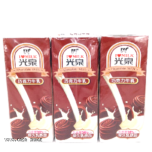 YOYO.casa 大柔屋 - Kuang Chuan Chocolate Milk,200ml 