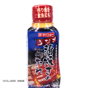 YOYO.casa 大柔屋 - Daisho浦燒鰻魚醬汁,240g 