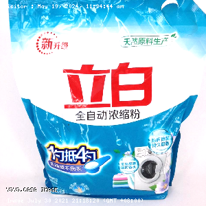 YOYO.casa 大柔屋 - LIBY Automatic Concentrated Detergent,1.3kg 