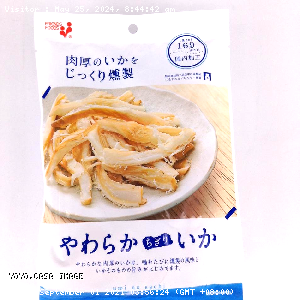 YOYO.casa 大柔屋 - Smoked Soft Shredded Squid,64g 