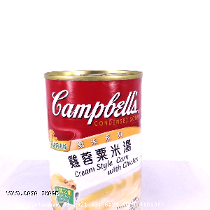 YOYO.casa 大柔屋 - Campbell Condensed Soup Cream Style Corn With Chicken,305g 