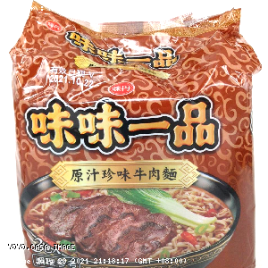 YOYO.casa 大柔屋 - WEIWEI Beef instant noodle,185g*3 