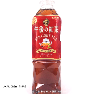 YOYO.casa 大柔屋 - Kirin Staight Tea Soft Drink,500ml 