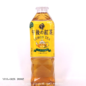 YOYO.casa 大柔屋 - Kirin Lemon Tea,500ml 
