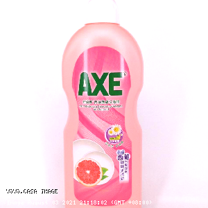YOYO.casa 大柔屋 - AXE Skin Moisturizing Dishwashing Detergent With Grapefruit,600g 