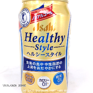YOYO.casa 大柔屋 - Asahi Non-Alcoholic Healthy Beer,350ml 
