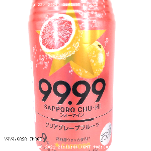 YOYO.casa 大柔屋 - Sapporo Chu-Hi Grapefruit Soda Vodka,350ml 