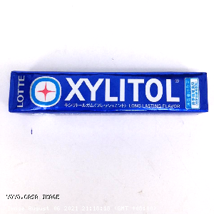 YOYO.casa 大柔屋 - Xylitol Chewing Gum Fresh Mint Flavor,21g 