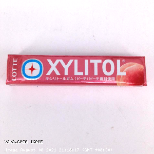YOYO.casa 大柔屋 - Xylitol chewing gum peach flavor,21g 