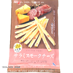 YOYO.casa 大柔屋 - Friends Foods Salami Smoked Cheese,52g 