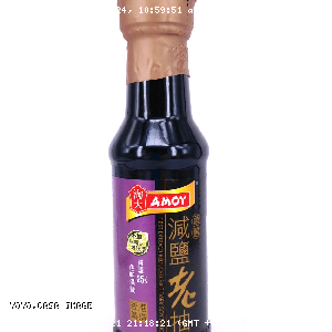 YOYO.casa 大柔屋 - Amoy first Extract Reducesd salt dark soy sauce,150g 