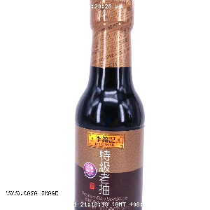 YOYO.casa 大柔屋 - premium Dark soy sauce,150g 