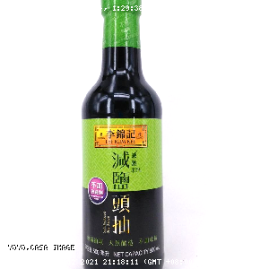 YOYO.casa 大柔屋 - Lee Kum Kee Salt Reduced Soy Sauce,500ml 