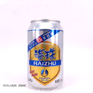 YOYO.casa 大柔屋 - HAIZHU Beer 4.1 vol ,330ml 