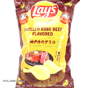YOYO.casa 大柔屋 - Lays Grilled Kobe Beef Flavored,184.2g 